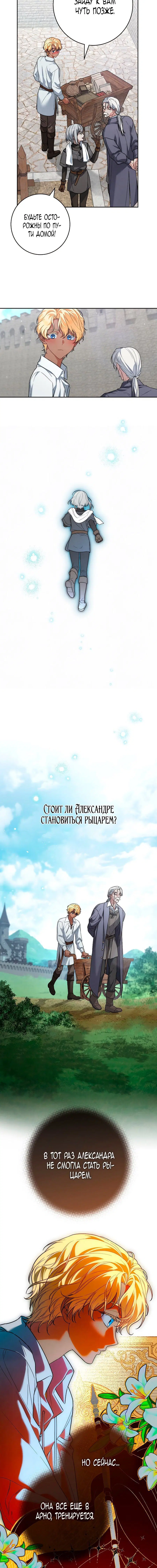 Page 5.002