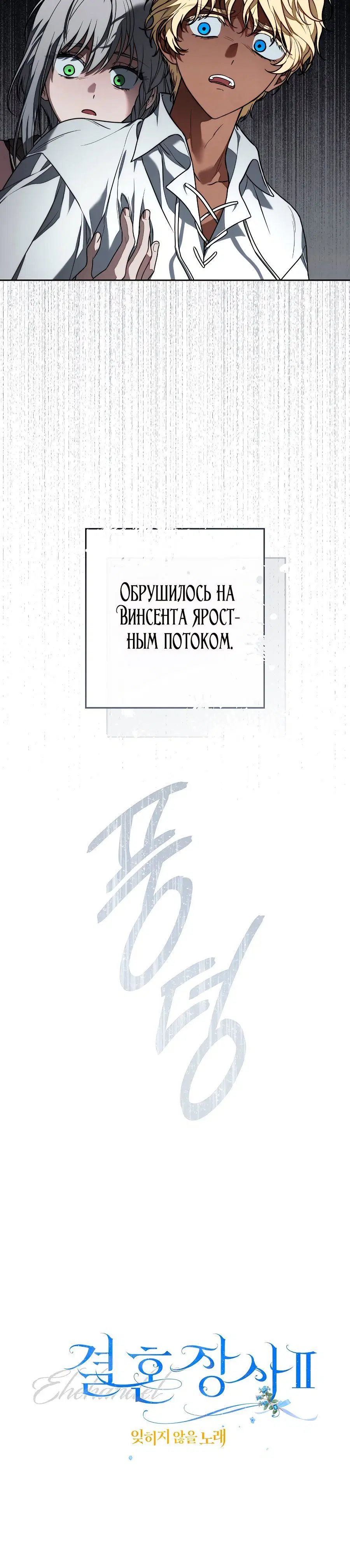 Page 5.002