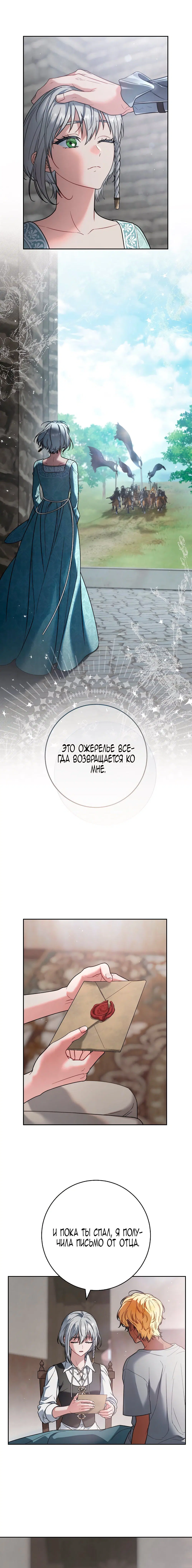 Page 5.002