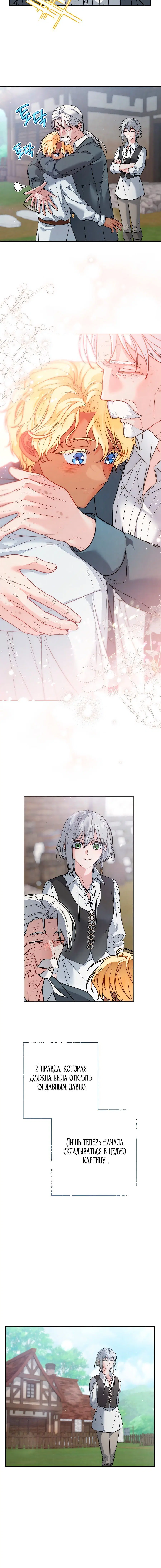 Page 5.002