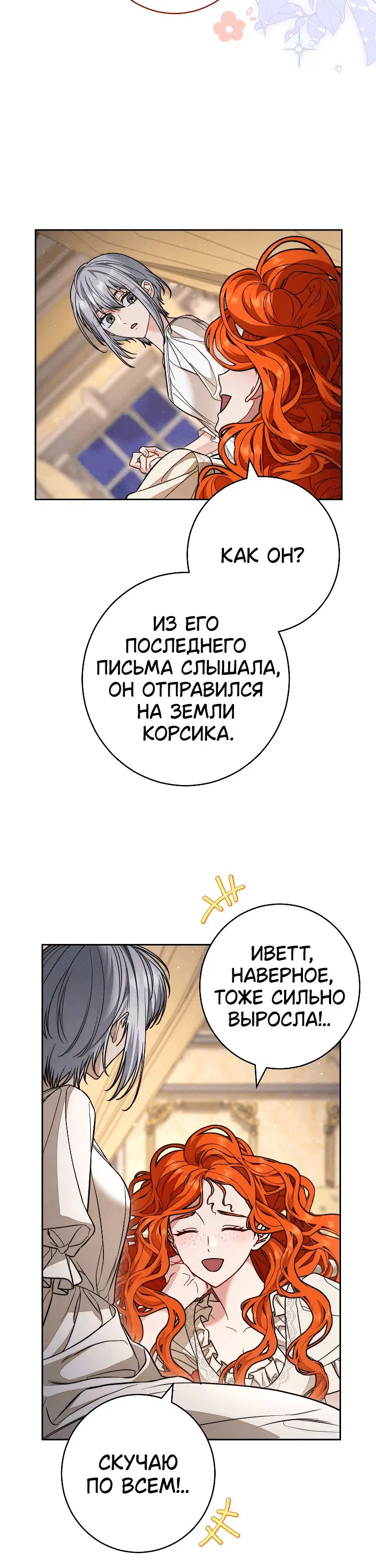 Page 5.001
