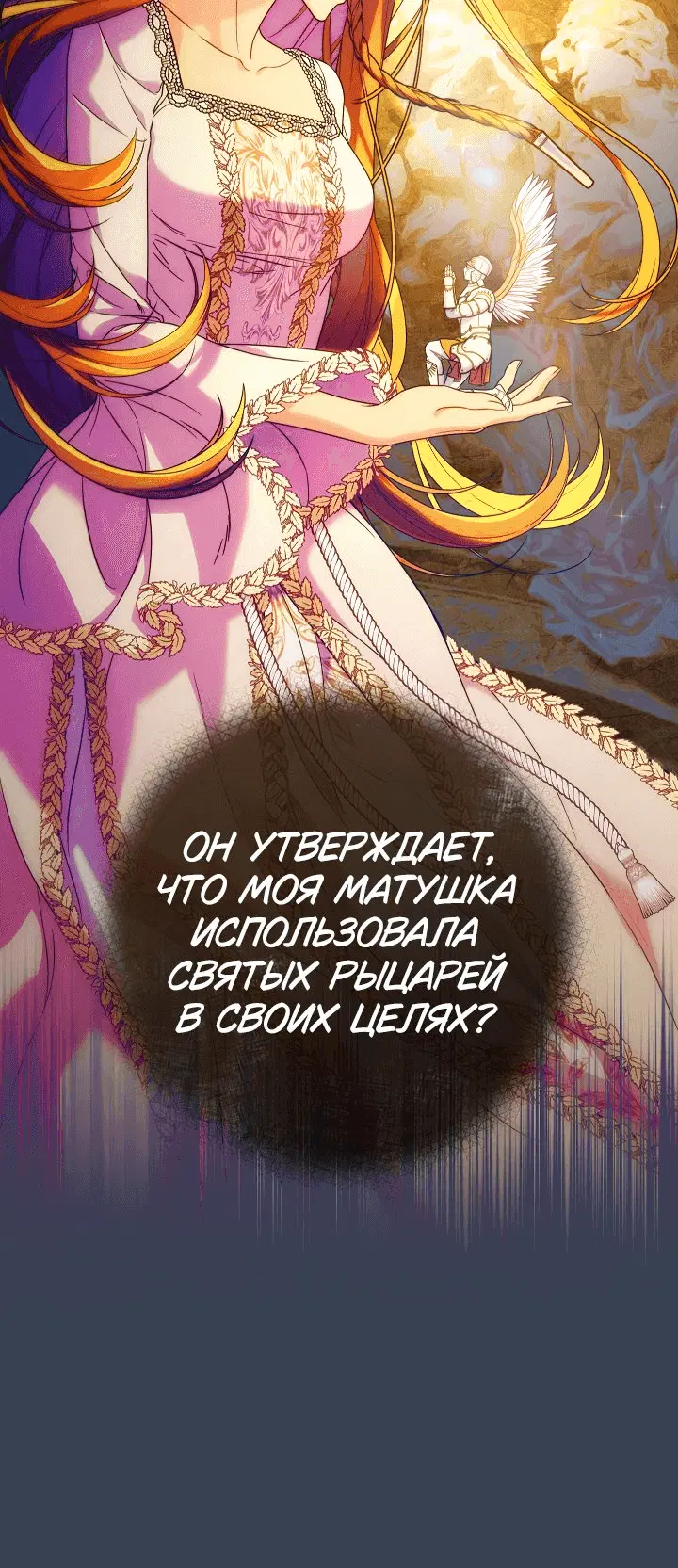 Page 5.001