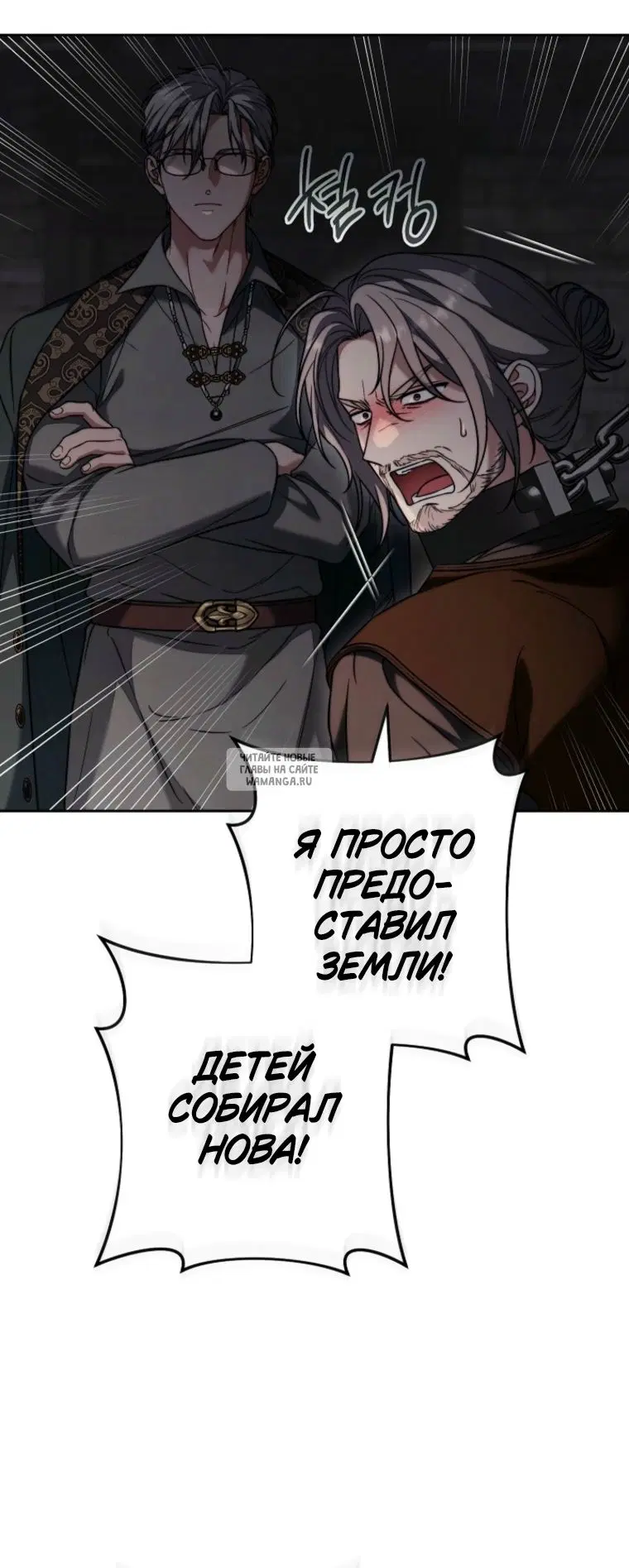 Page 53.000