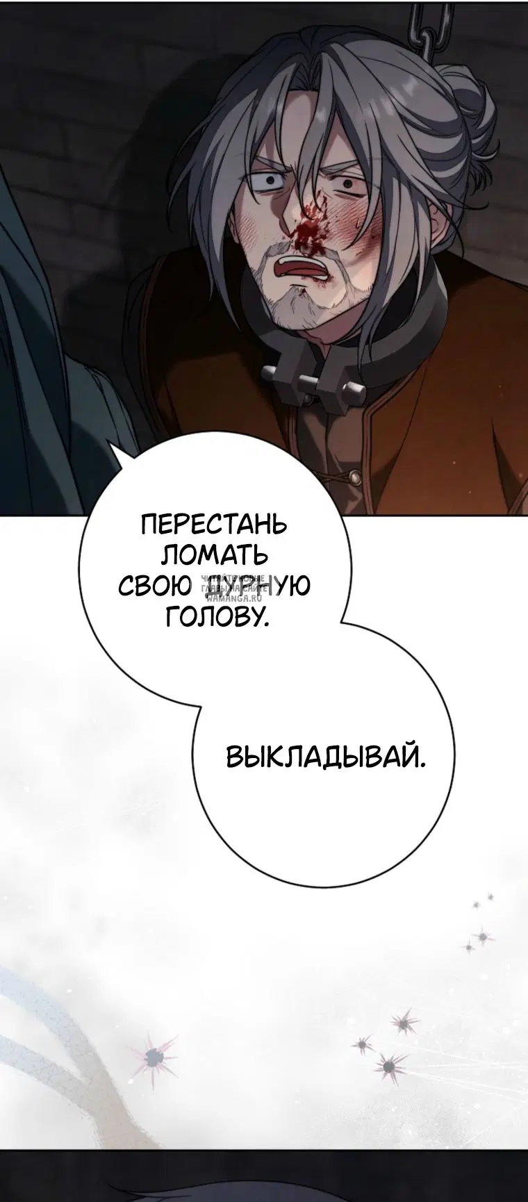 Page 60.000