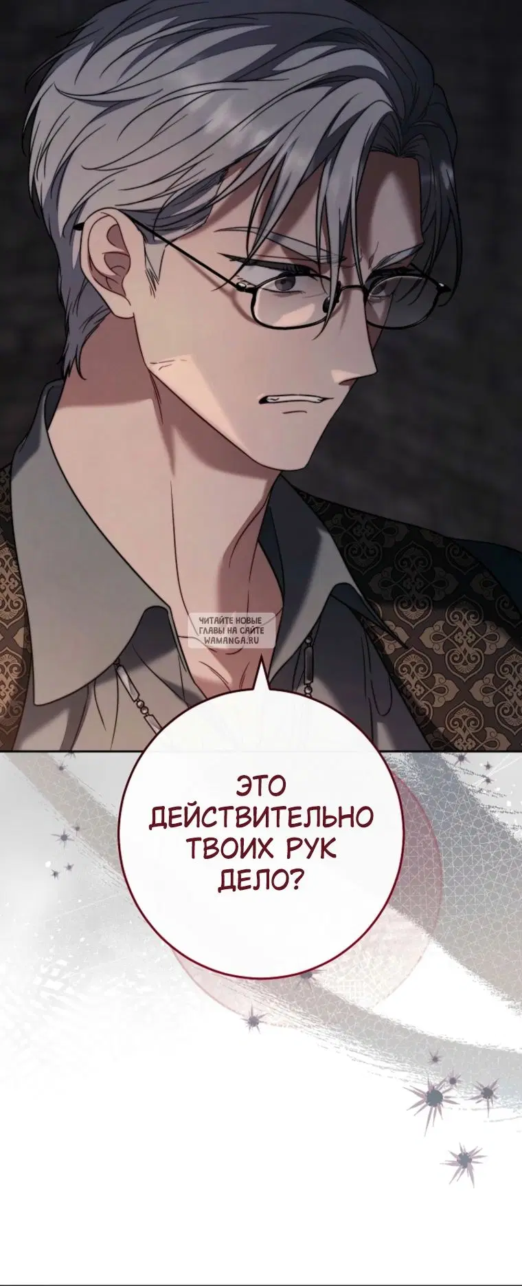 Page 61.000
