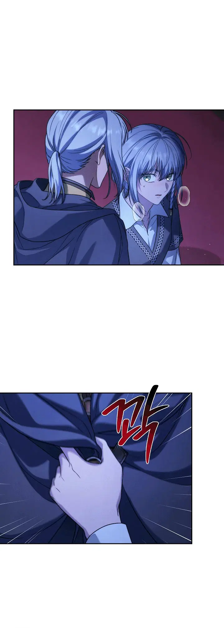 Page 6.001