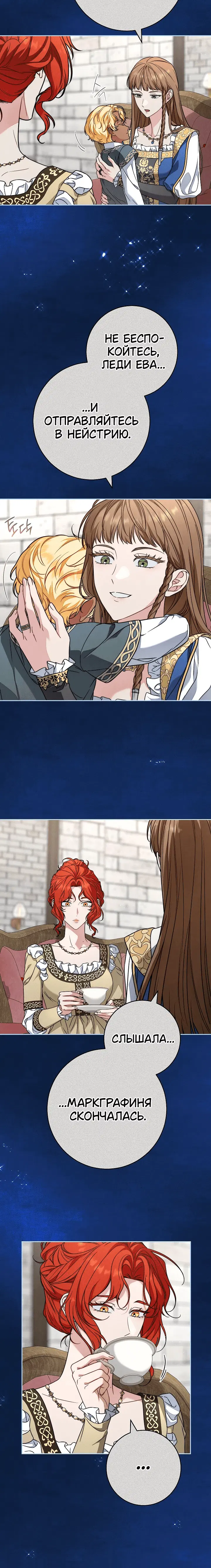 Page 7.001