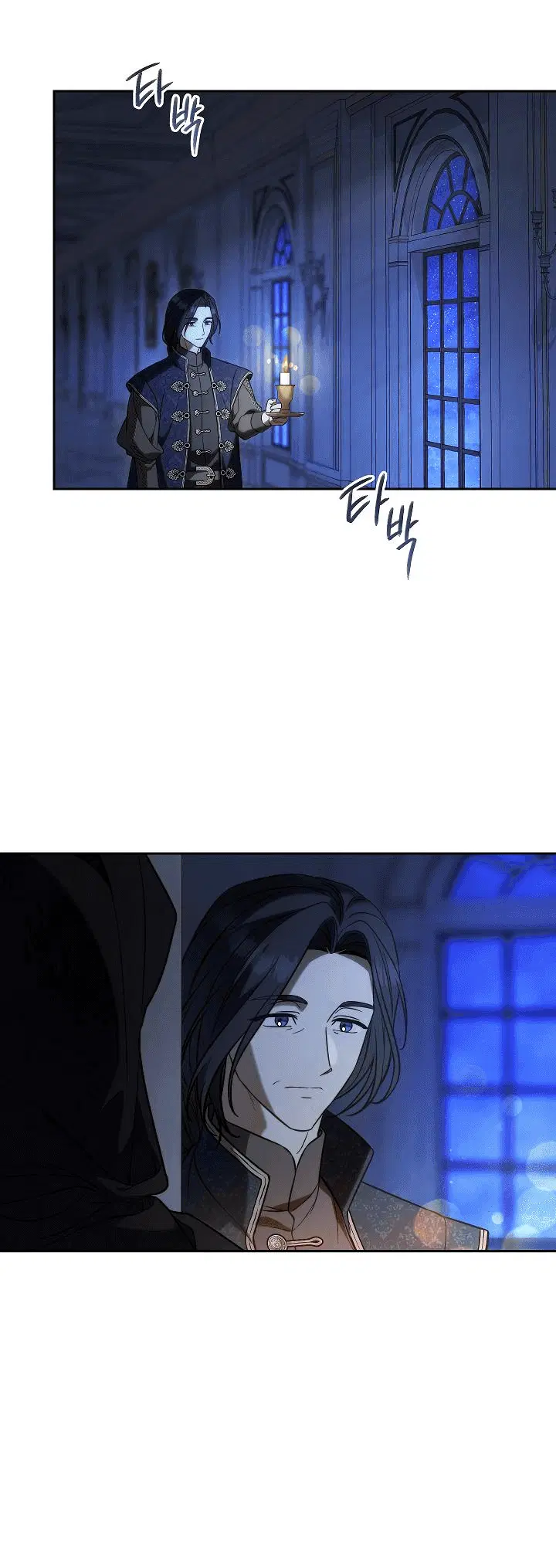 Page 8.001