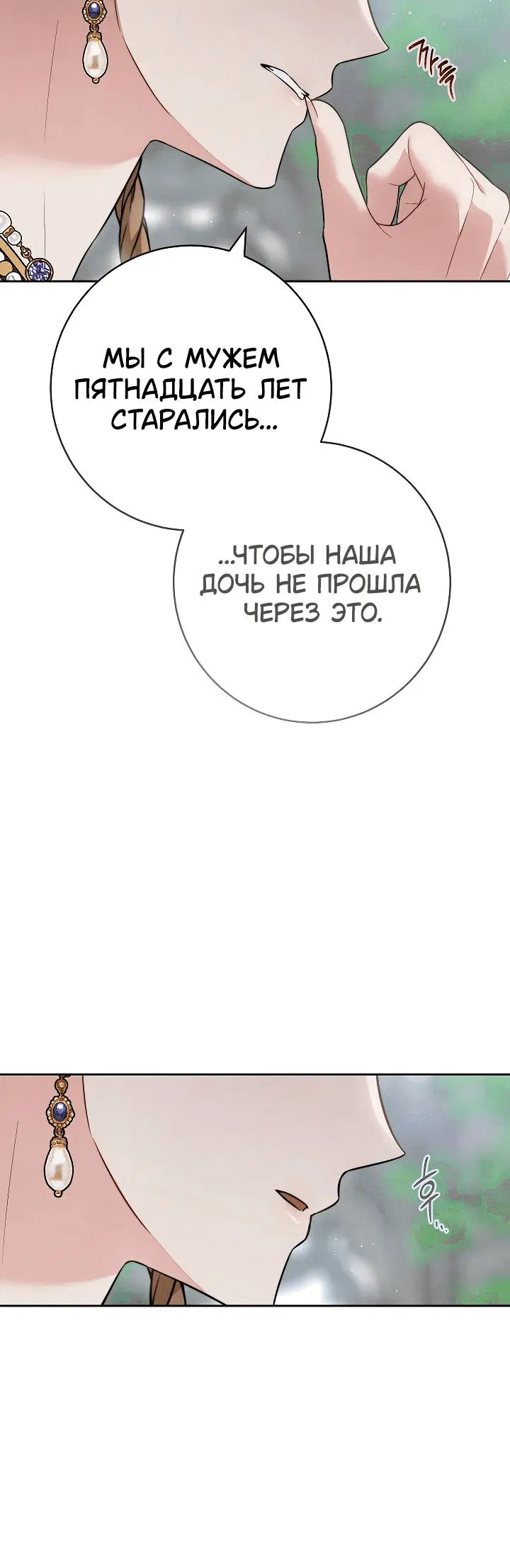 Page 9.001