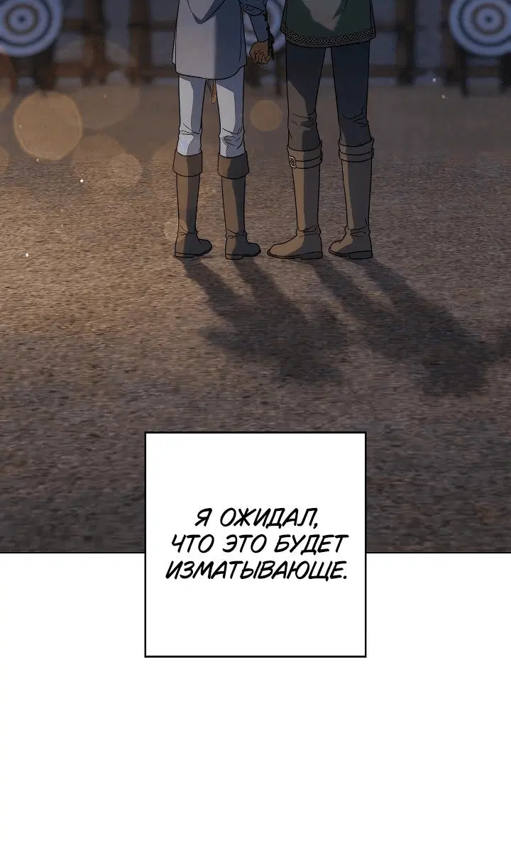 Page 9.001