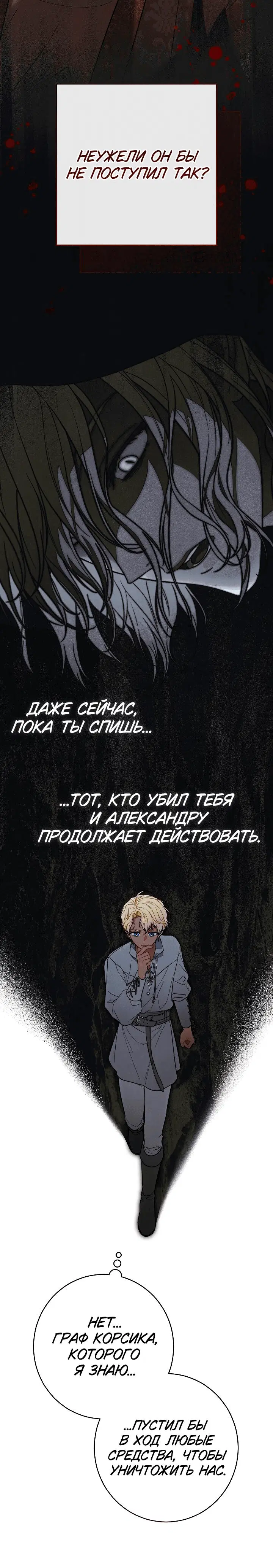Page 9.001