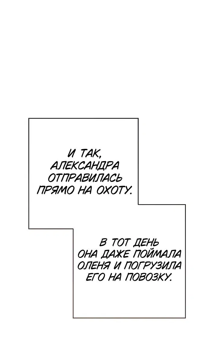 Page 9.001