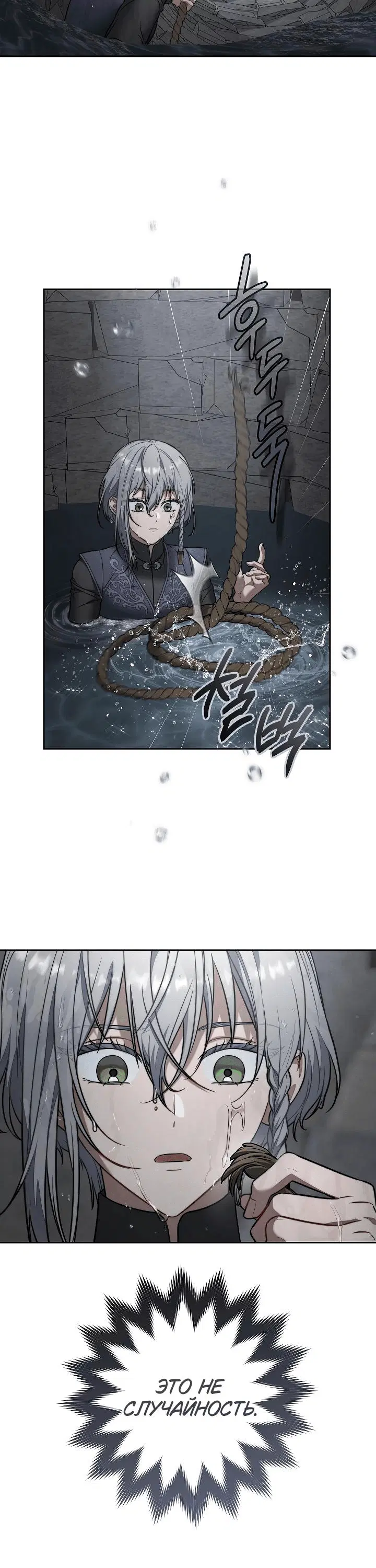 Page 9.001