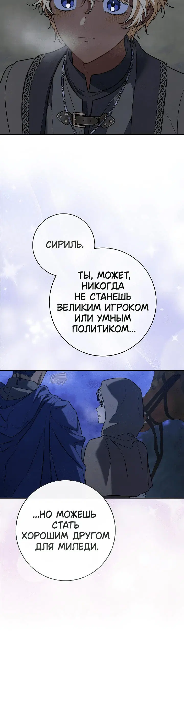 Page 9.001
