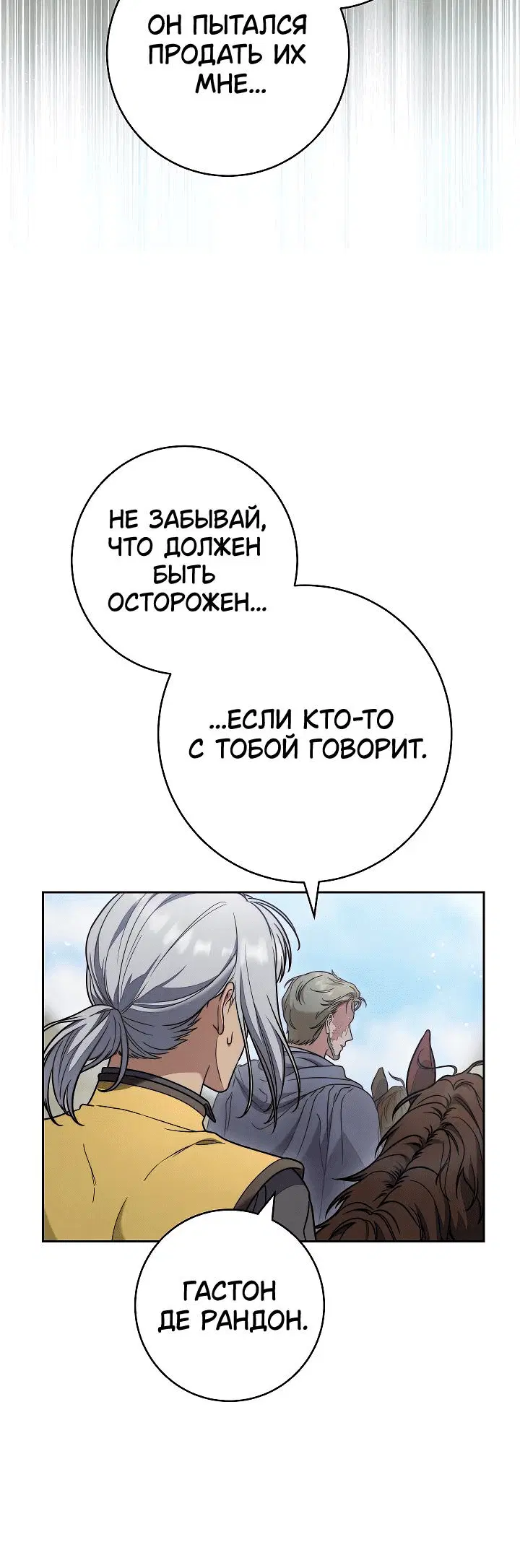 Page 9.001