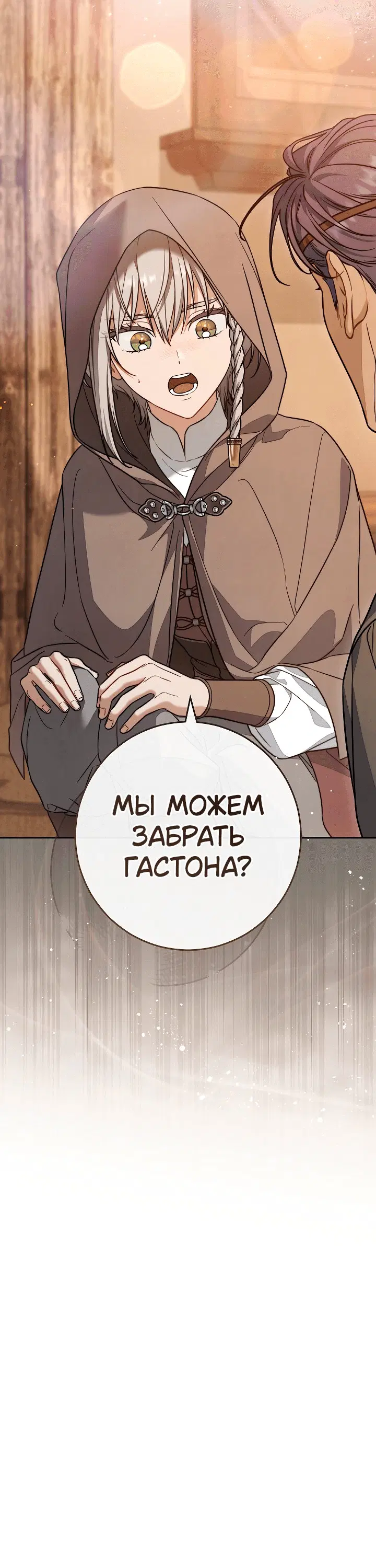 Page 9.001
