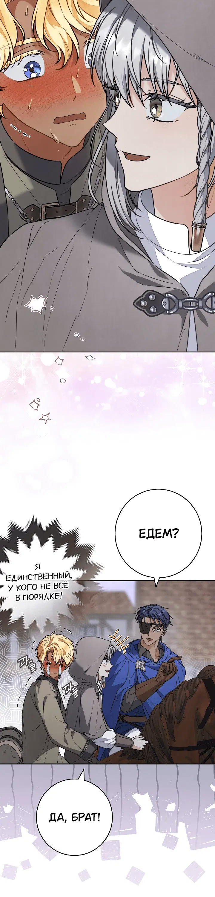 Page 9.001