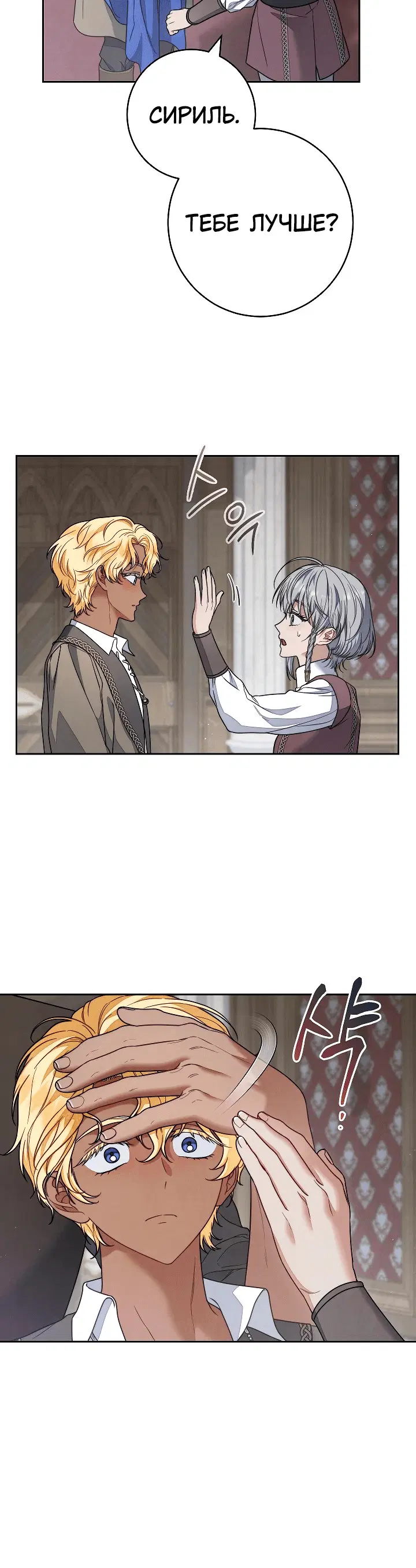 Page 9.001