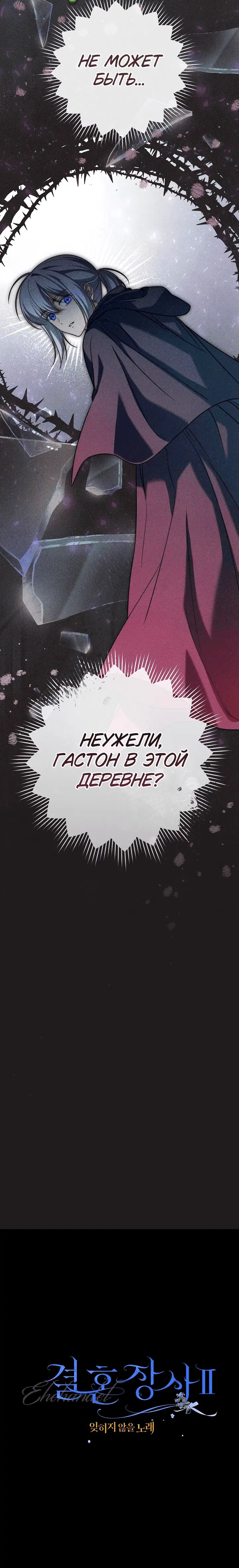 Page 9.001