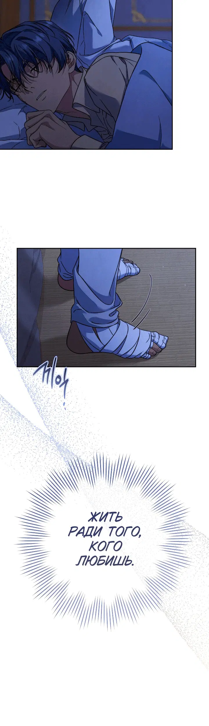 Page 9.001
