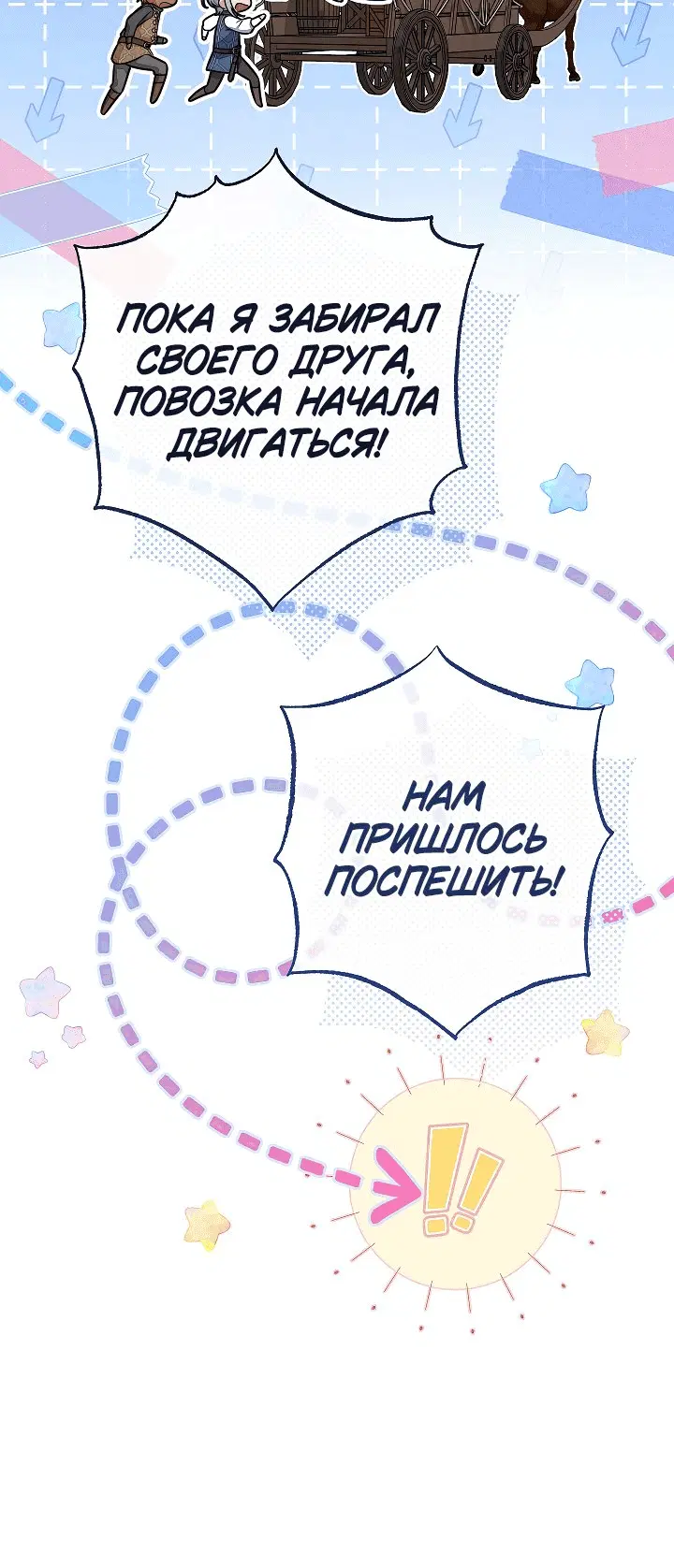 Page 9.001