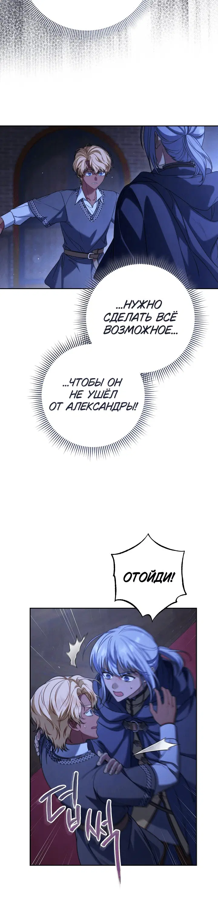 Page 9.001