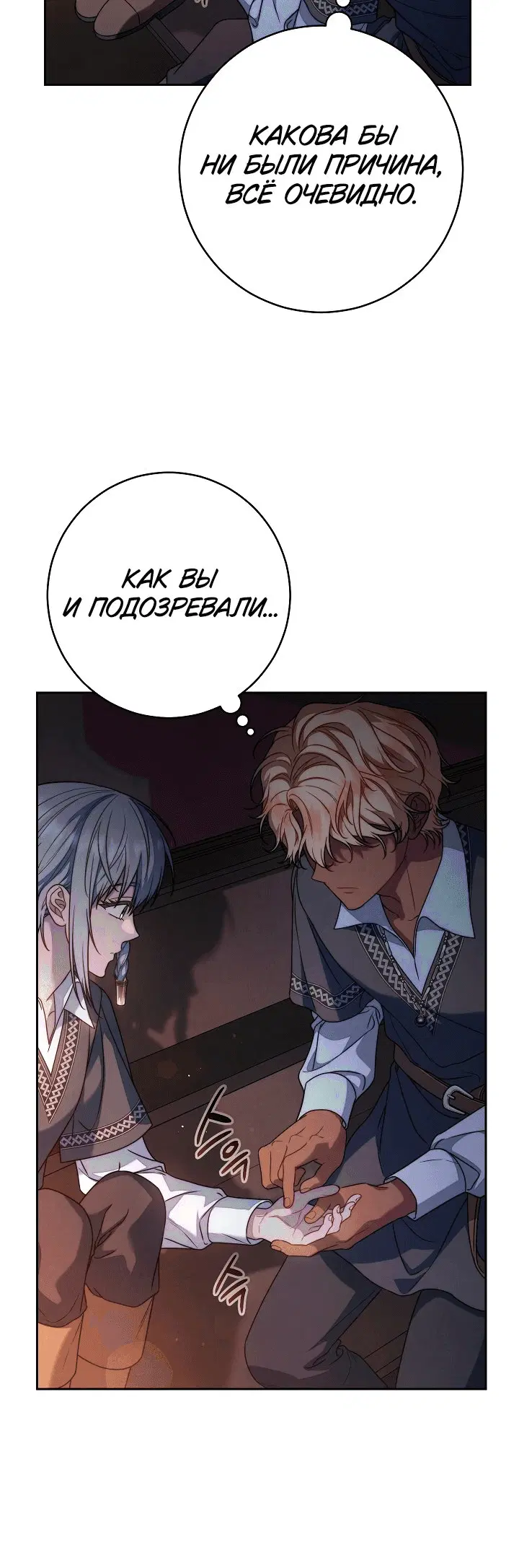 Page 9.001