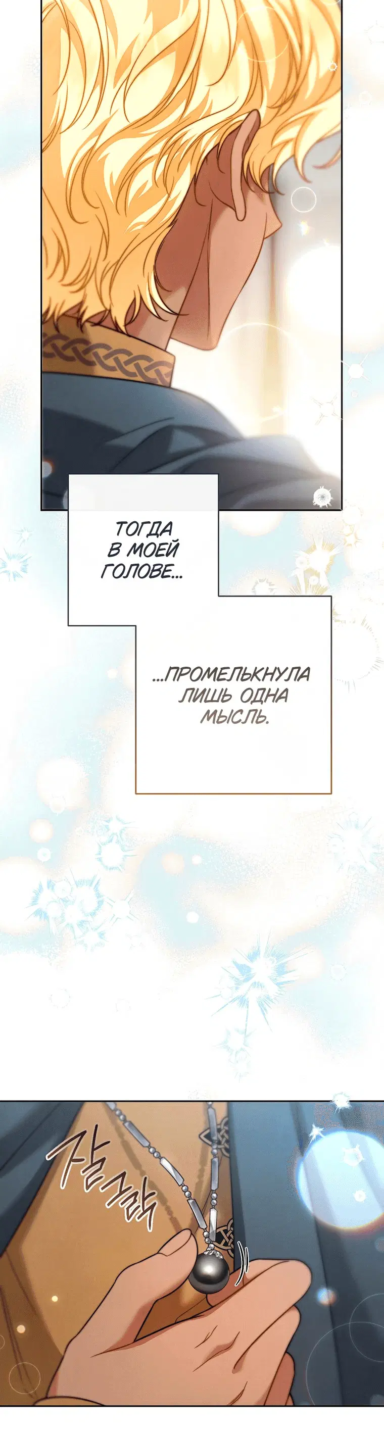 Page 9.001