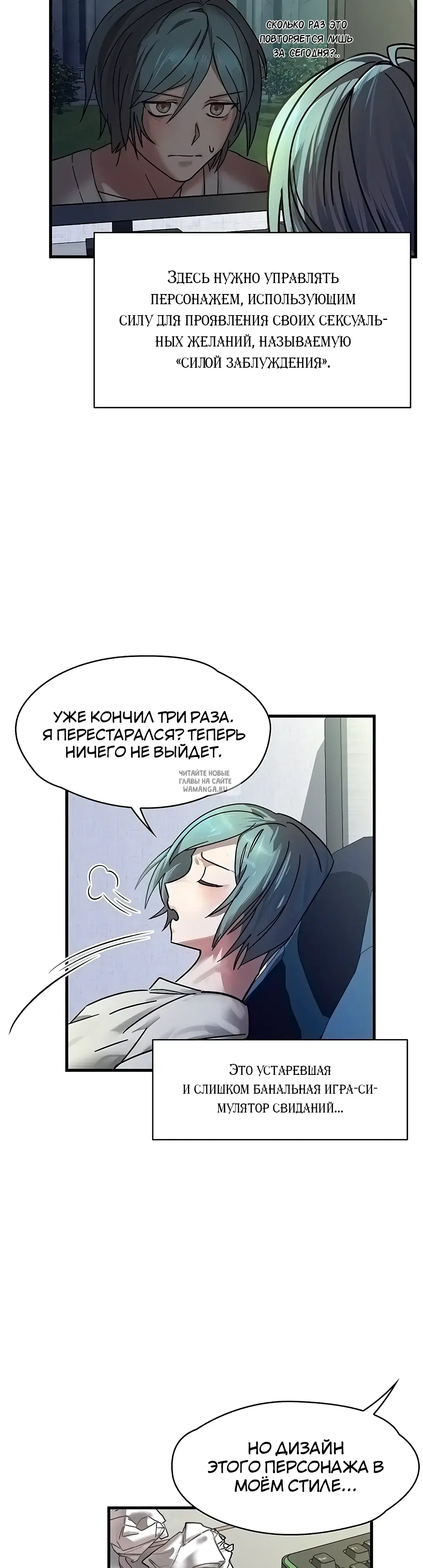 Page 14.000