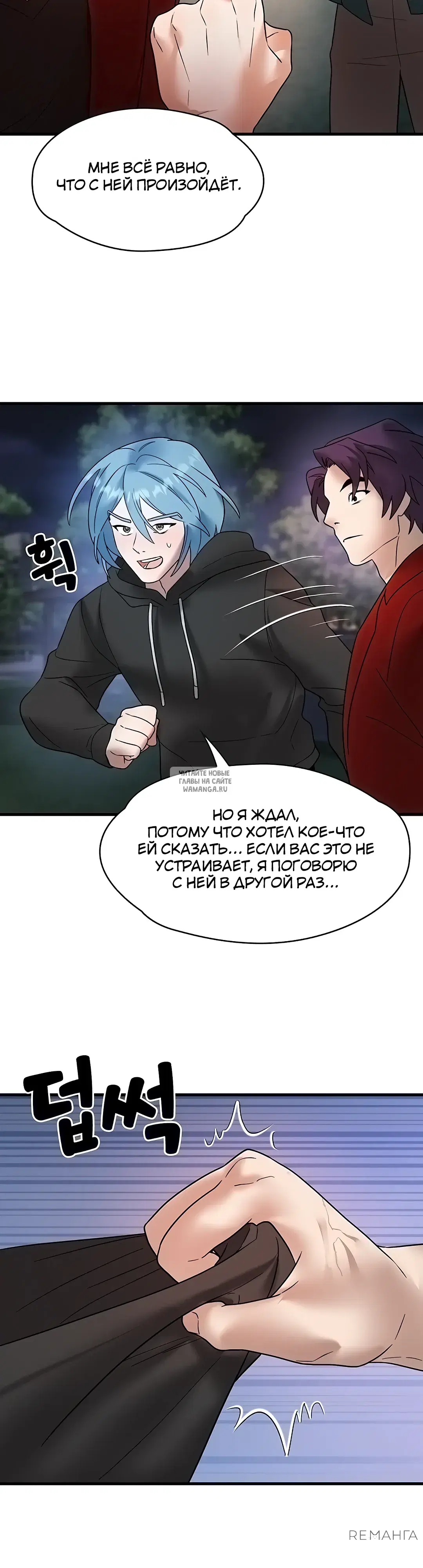 Page 14.000