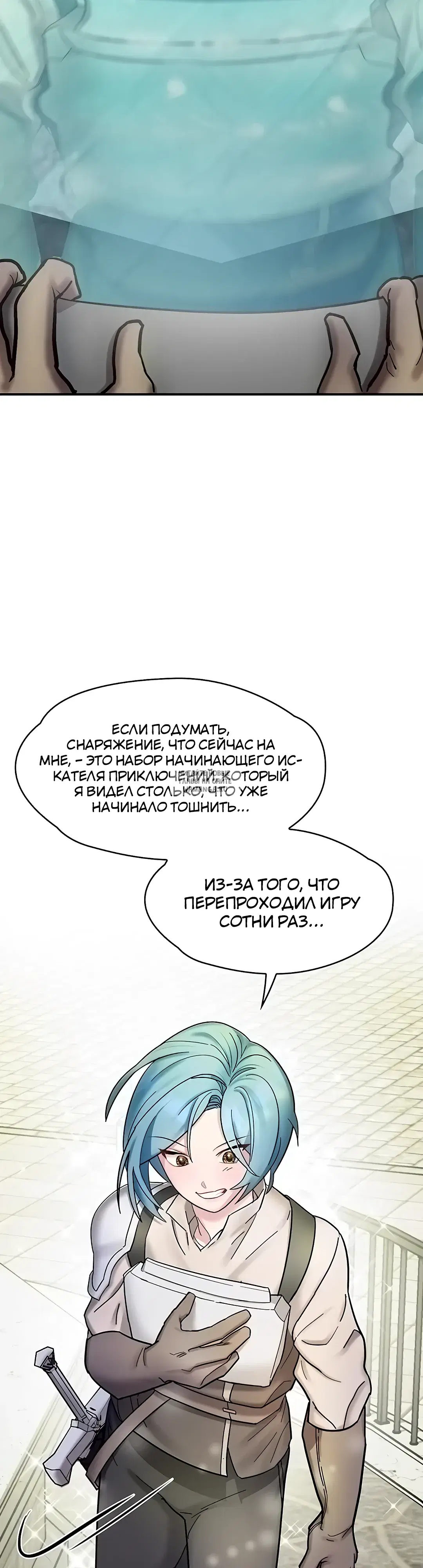 Page 14.000