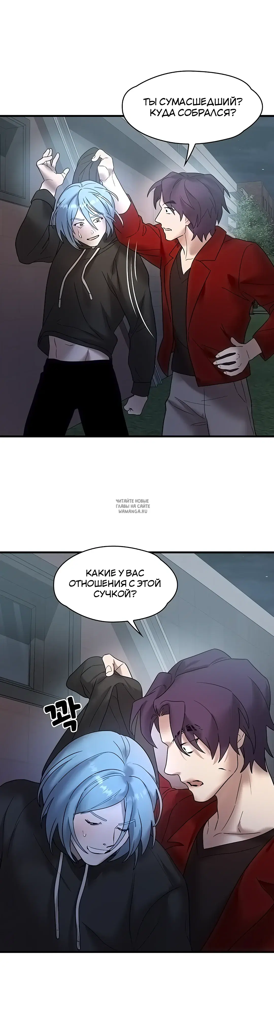 Page 15.000