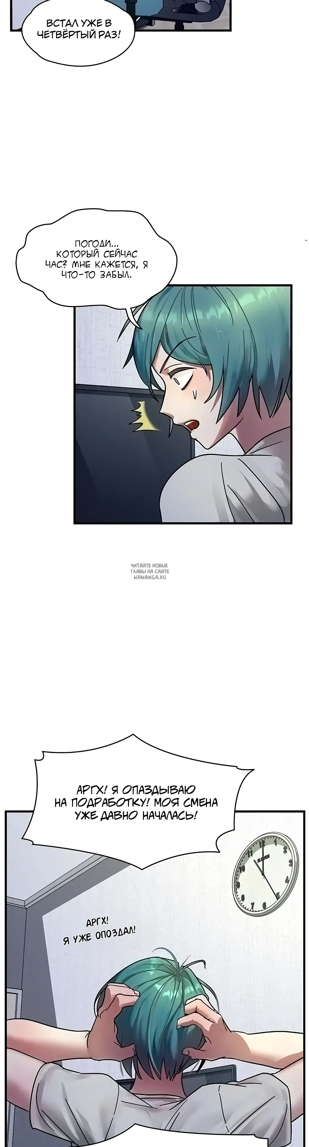 Page 16.000