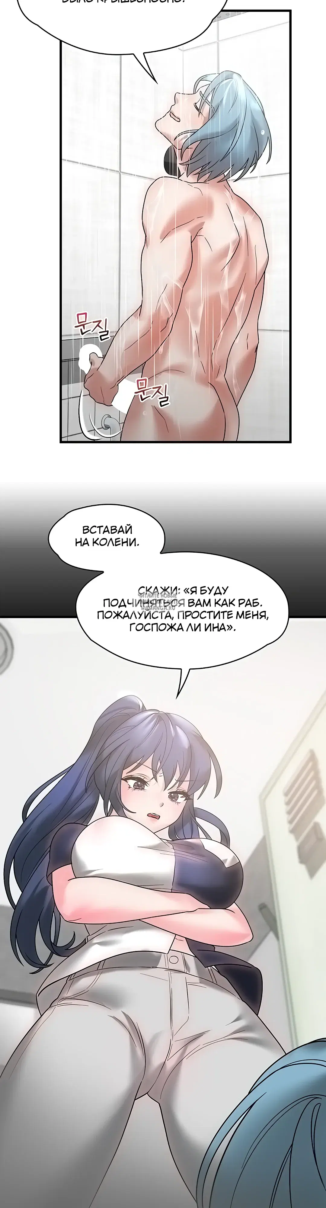 Page 16.000