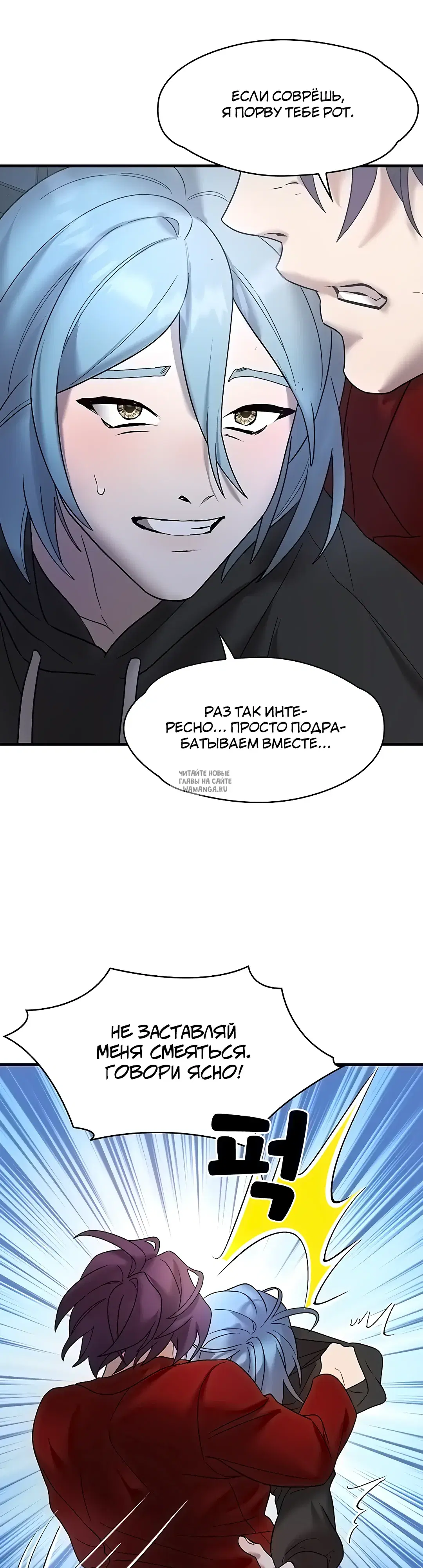 Page 16.000
