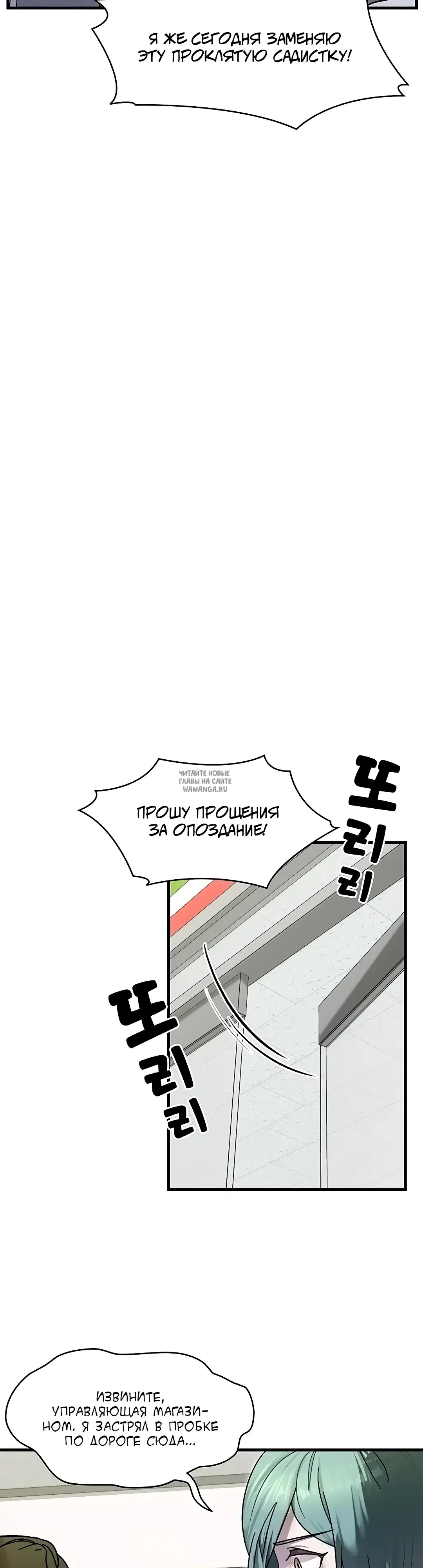 Page 17.000