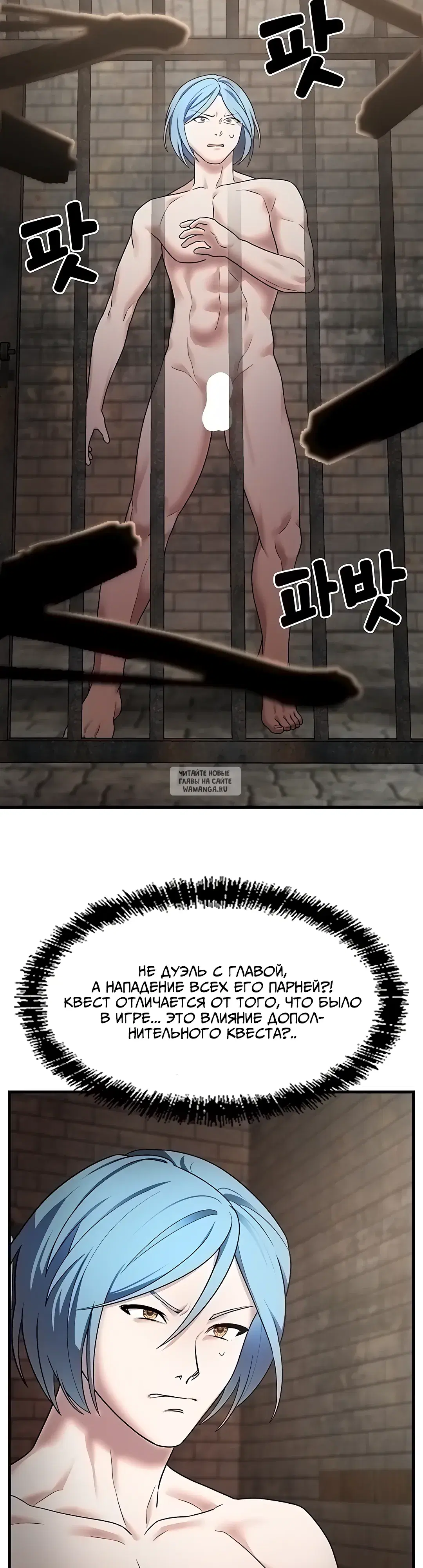 Page 17.000