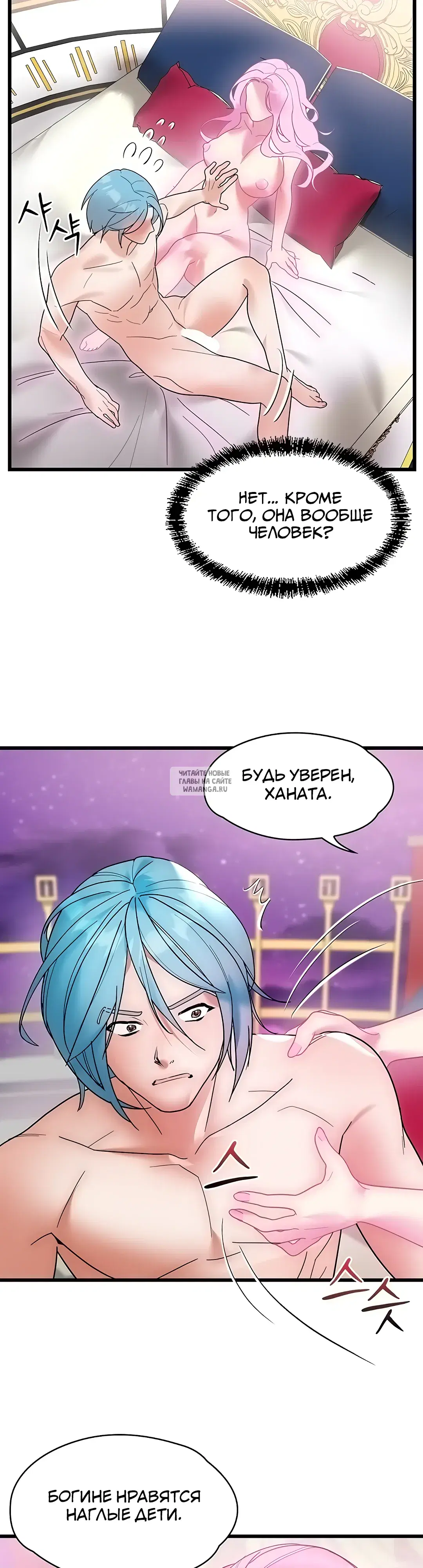 Page 17.000