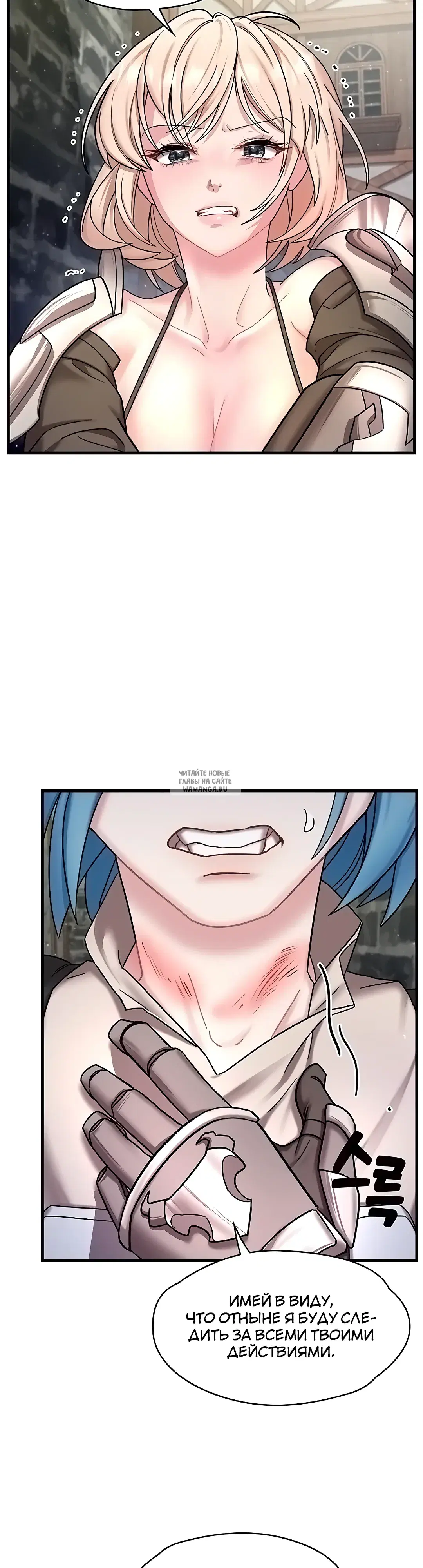 Page 17.000
