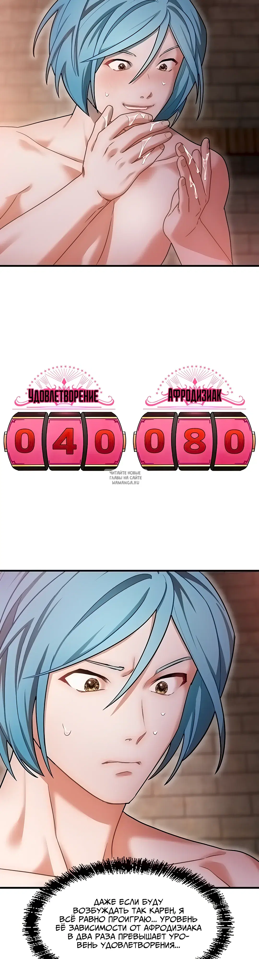 Page 17.000