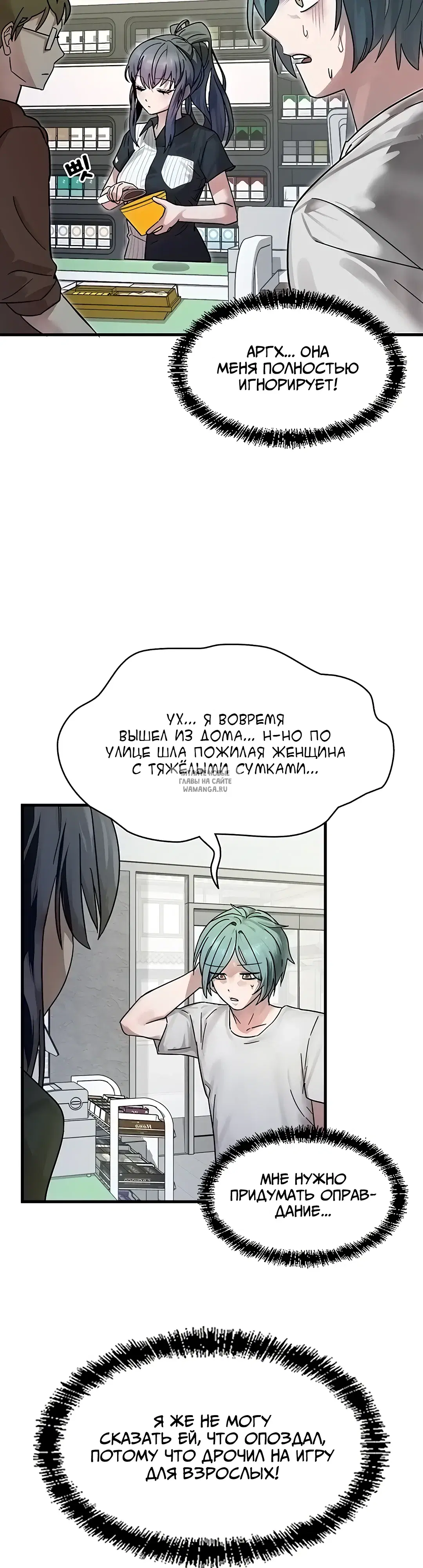Page 18.000