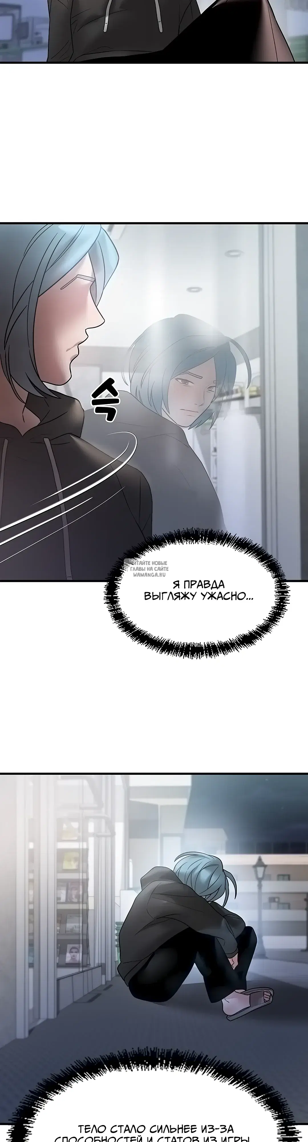 Page 18.000
