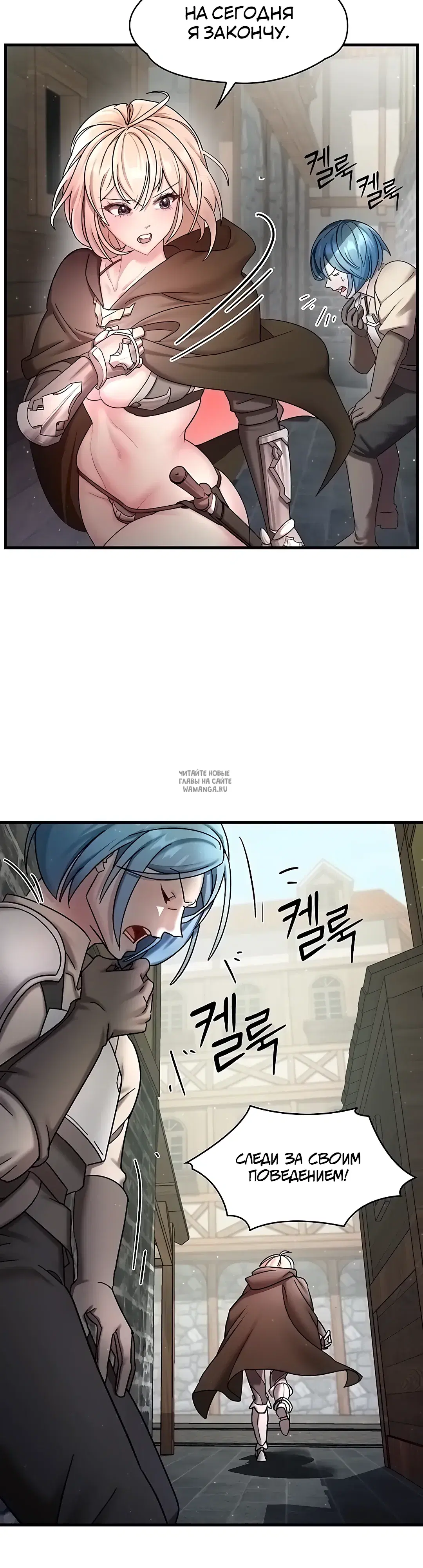 Page 18.000