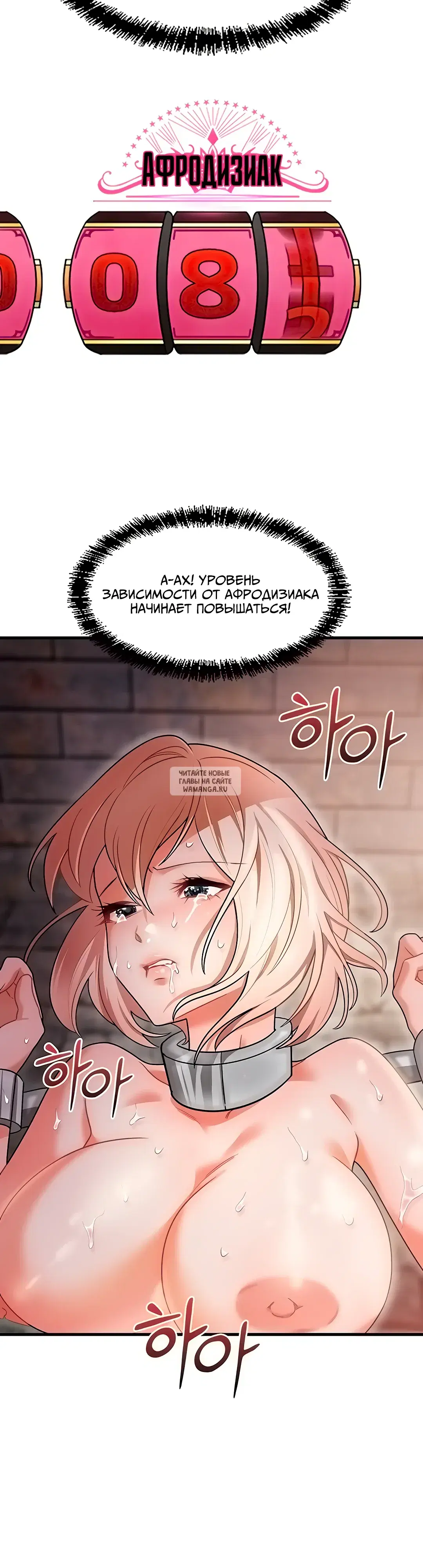 Page 18.000