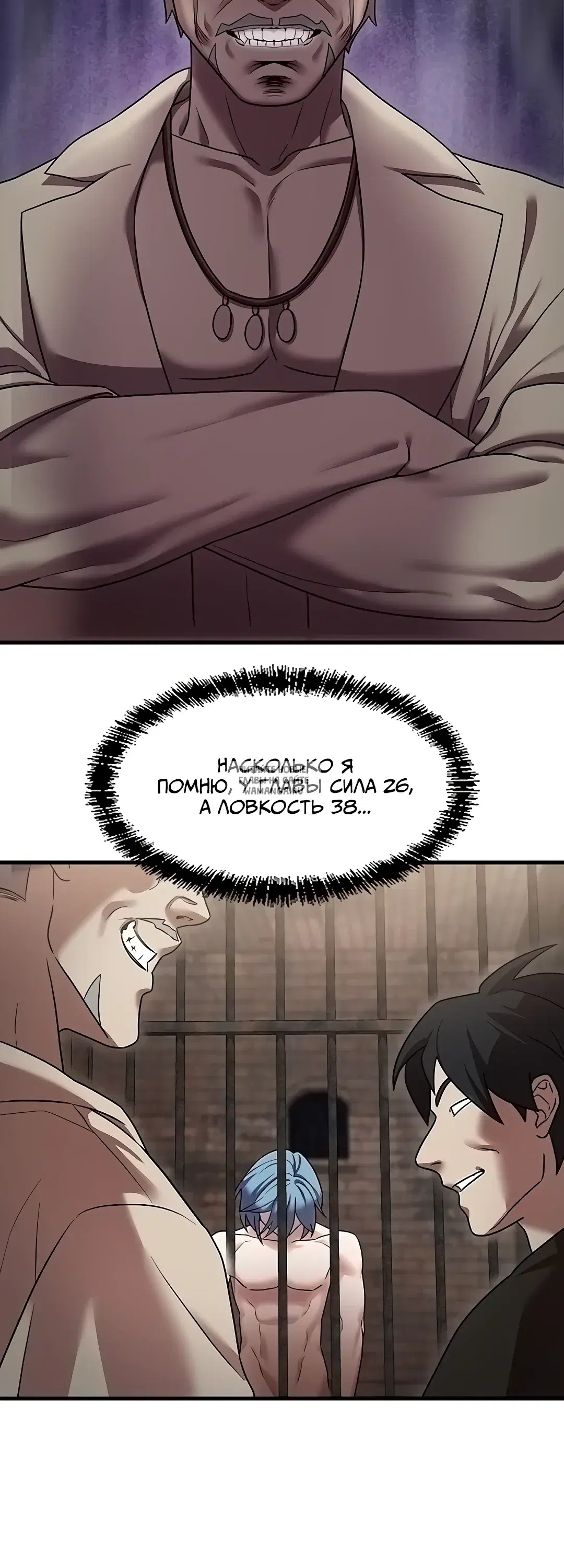 Page 19.000