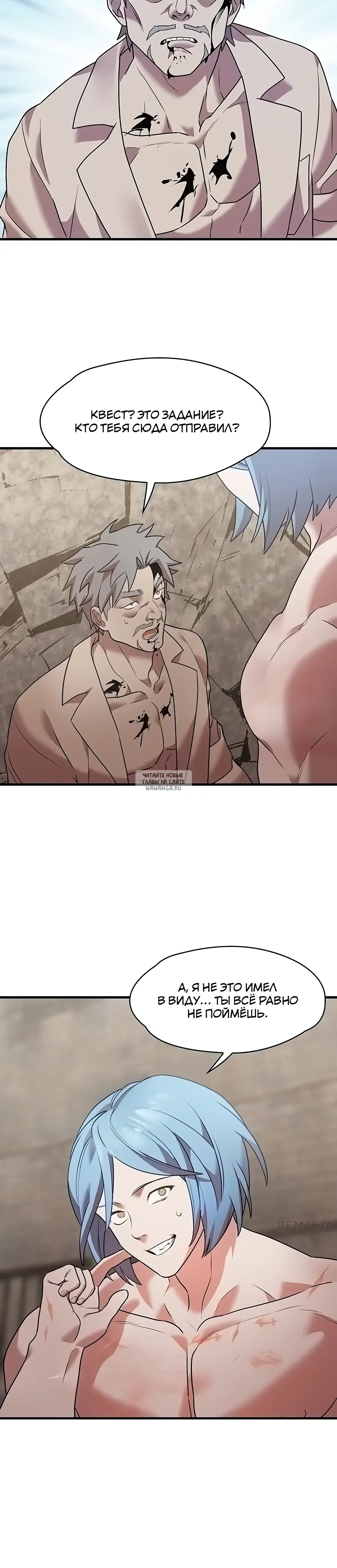 Page 19.000