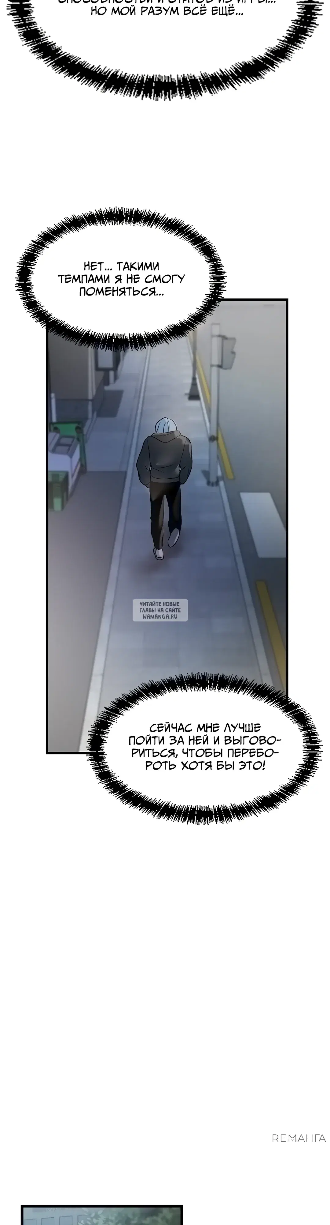 Page 19.000