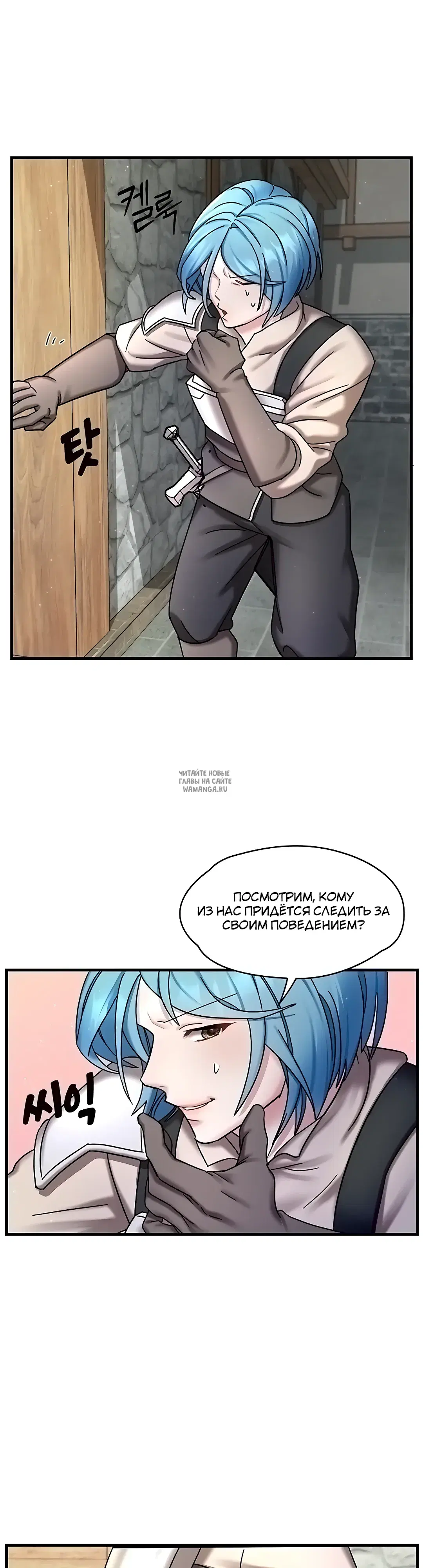 Page 19.000