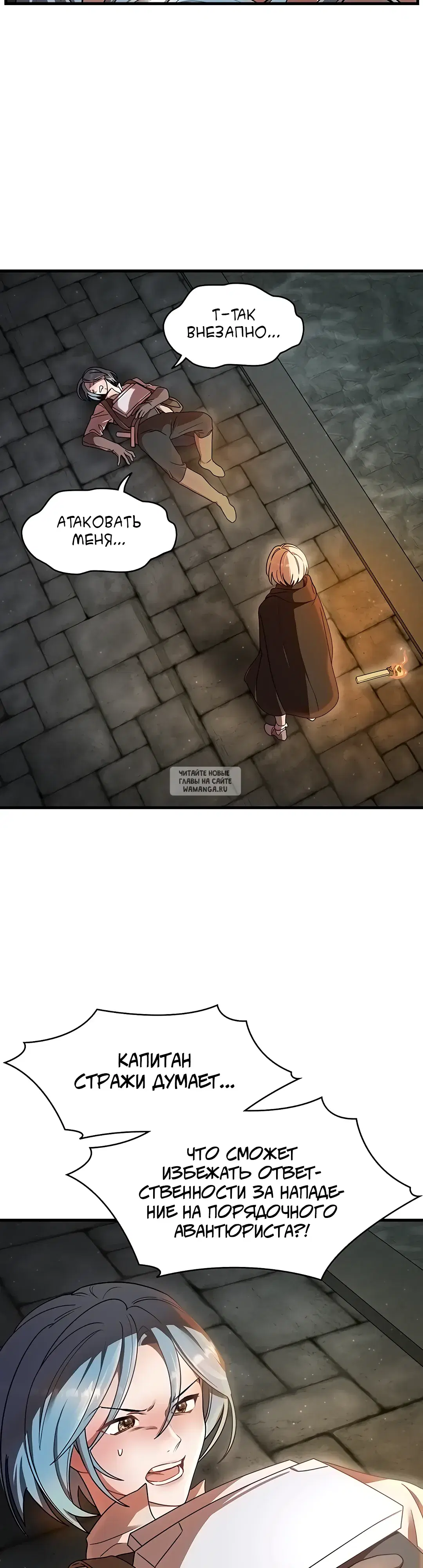Page 19.000