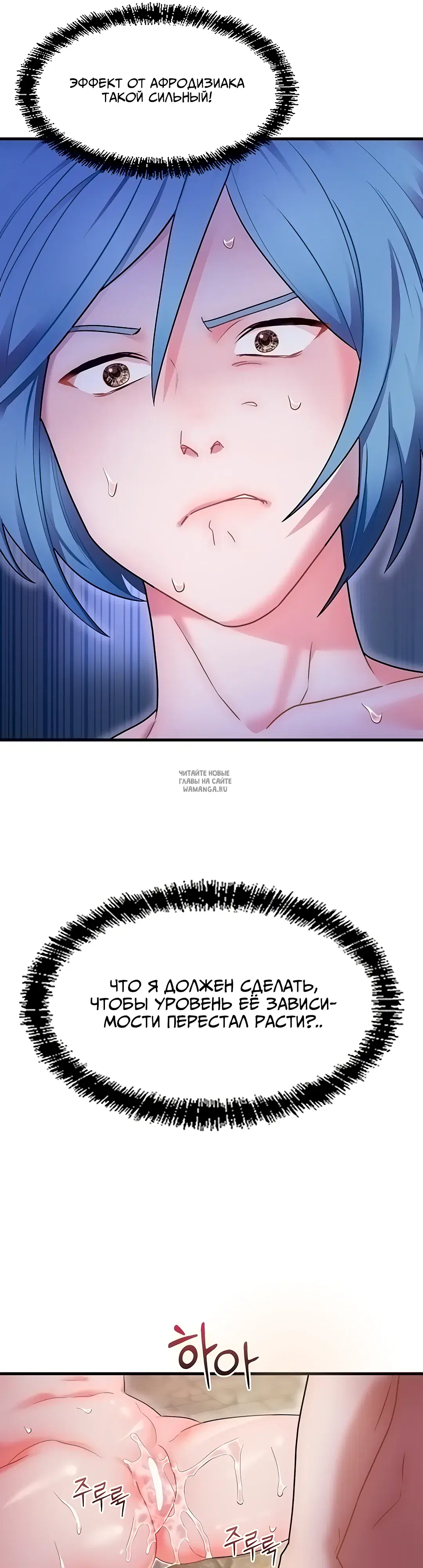 Page 19.000